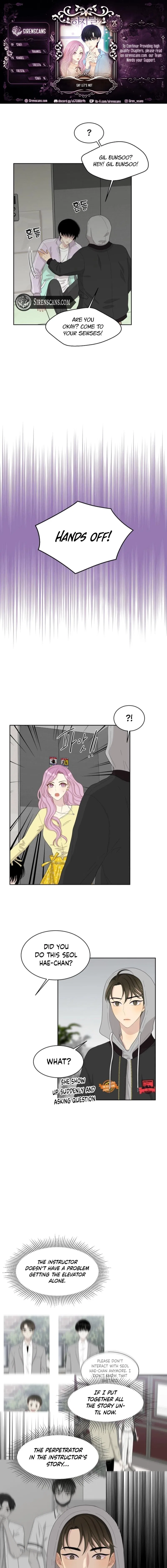 Should I Not Tell? Chapter 25 – Page 1
