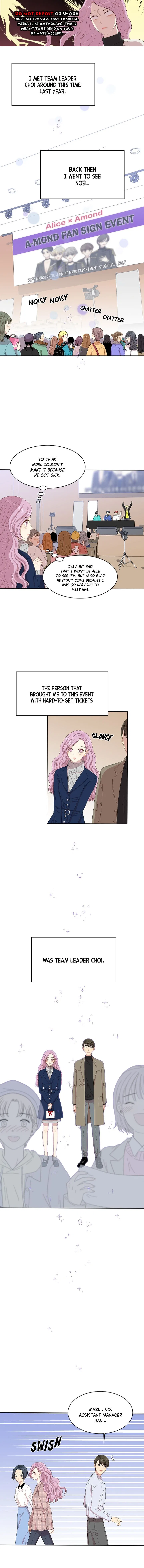 Should I Not Tell? Chapter 4 – Page 1