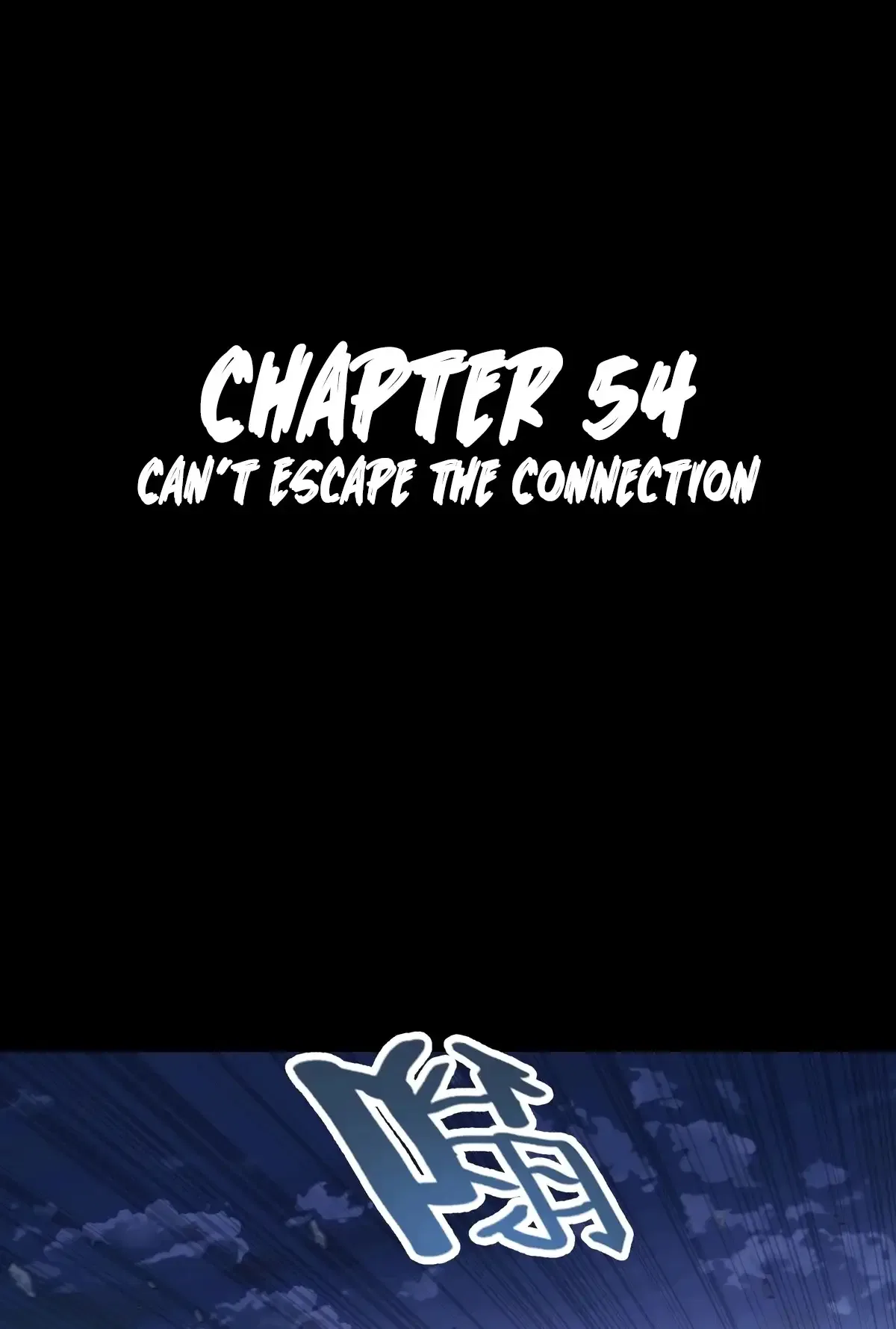 Steel Covenant Chapter 54 – Page 1