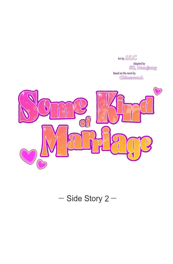Some Kind of Marriage Chapter 54 – Page 1