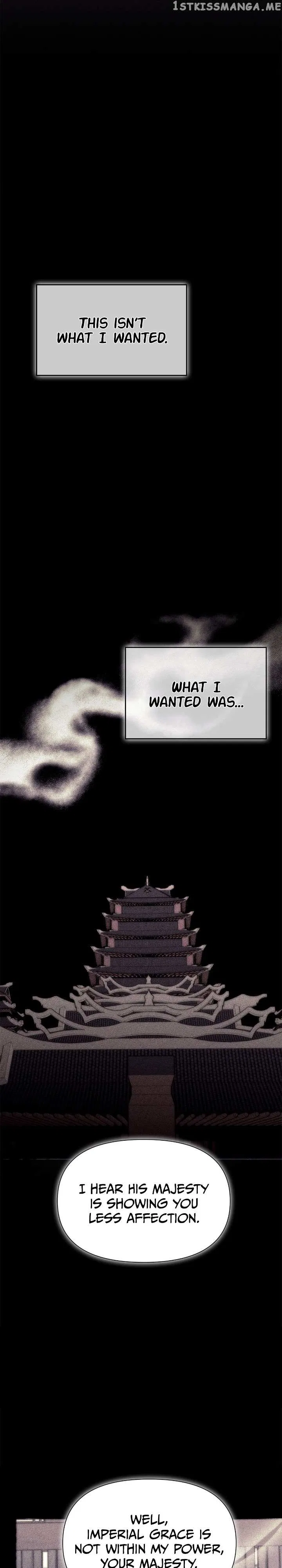 The Blooming Flower in the Palace Is Crazy Chapter 44 – Page 22