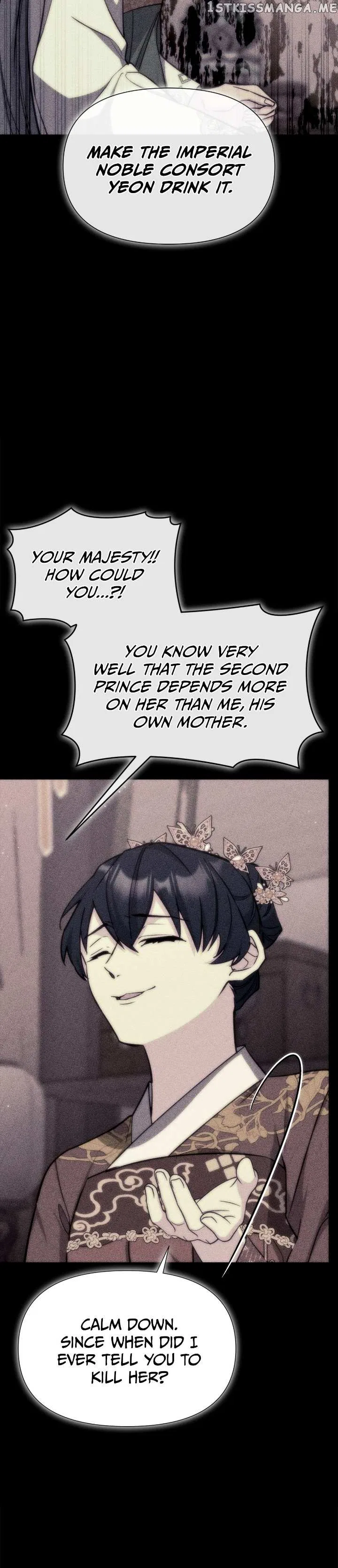 The Blooming Flower in the Palace Is Crazy Chapter 44 – Page 29