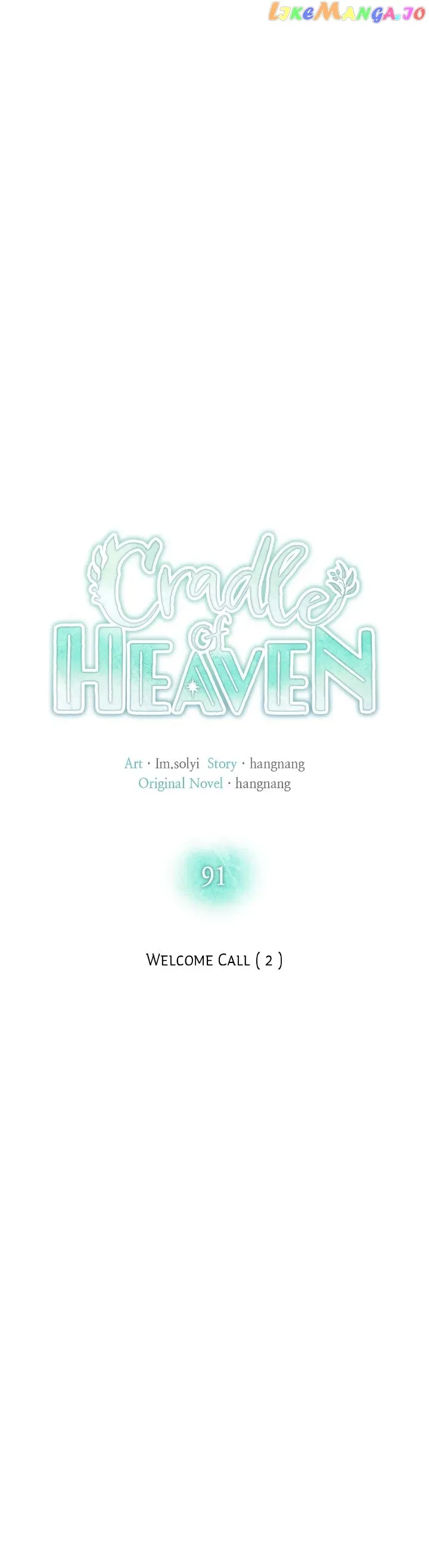 Cradle of Heaven Chapter 91 – Page 17
