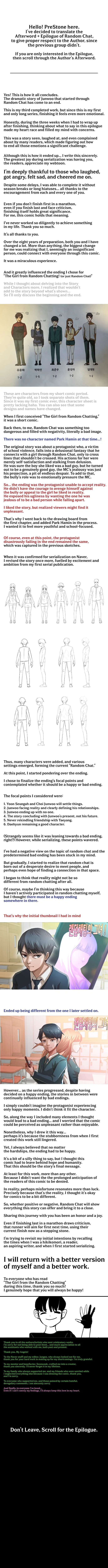 The Girl from Random Chatting Chapter 351 – Page 1