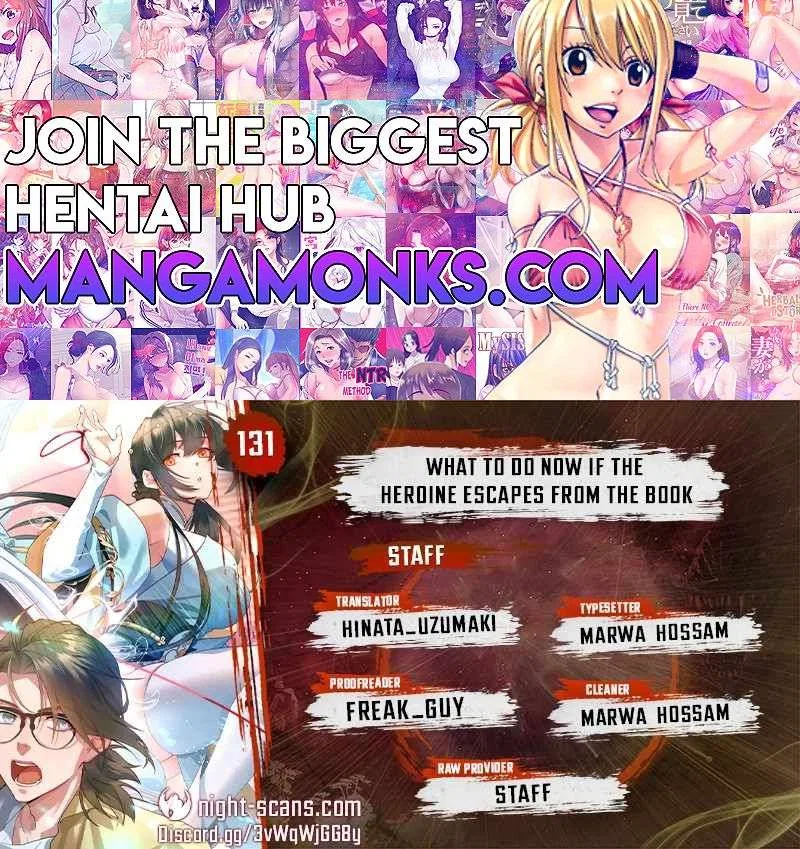 What Do You Do If the Heroine Escapes From Your Novel? Chapter 131 – Page 1
