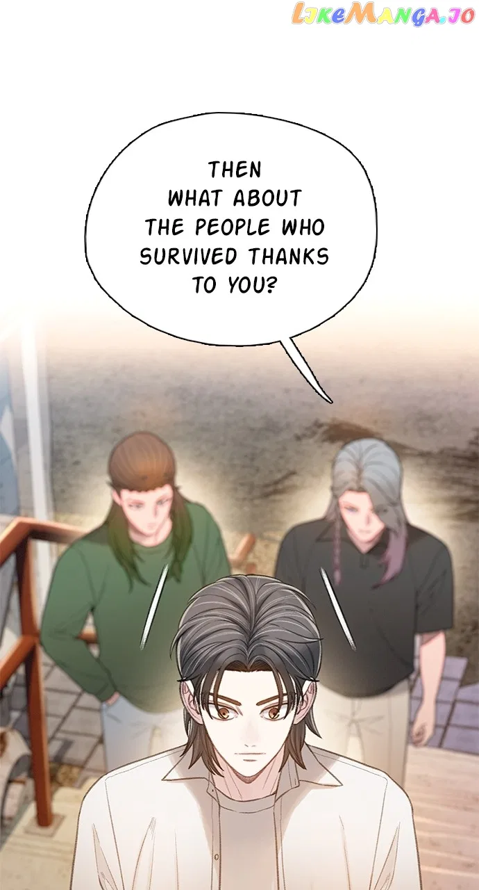 Dark Moon: The Grey City Chapter 52 – Page 80