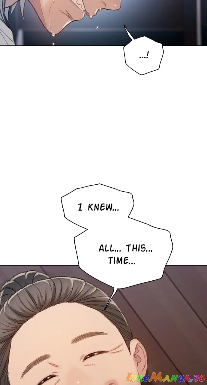 Dark Moon: The Grey City Chapter 41 – Page 51
