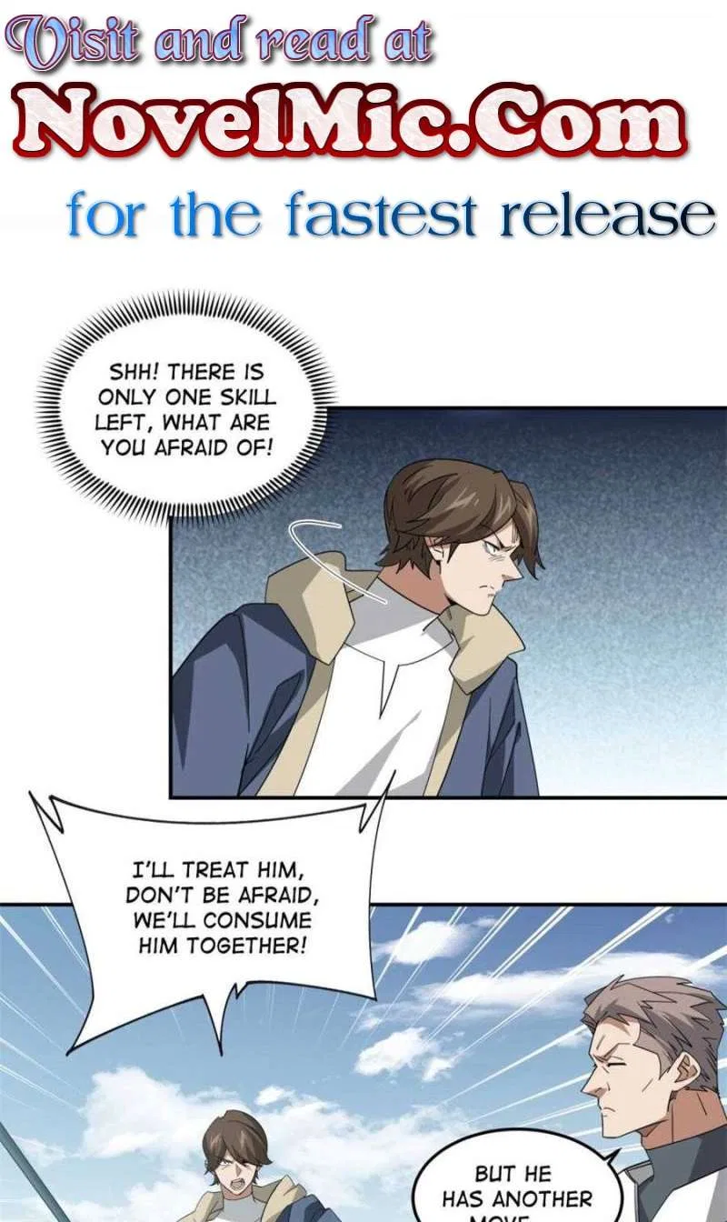 Virtual World: Close Combat Mage Chapter 373 – Page 1