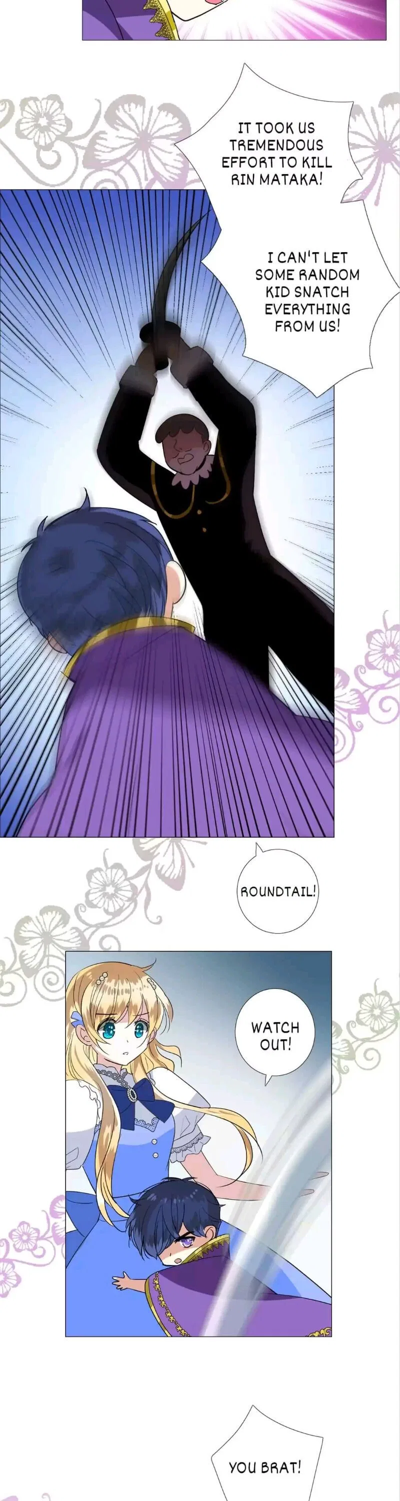 Unbending Flower Chapter 75 – Page 7
