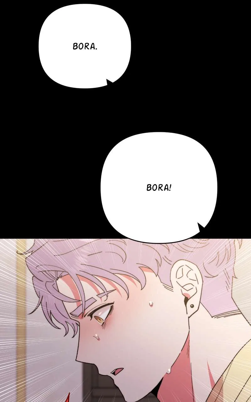 Her Mannequin Chapter 43 – Page 124