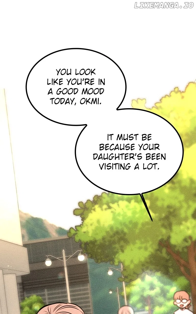 My Sister’s Private Life Chapter 43 – Page 1