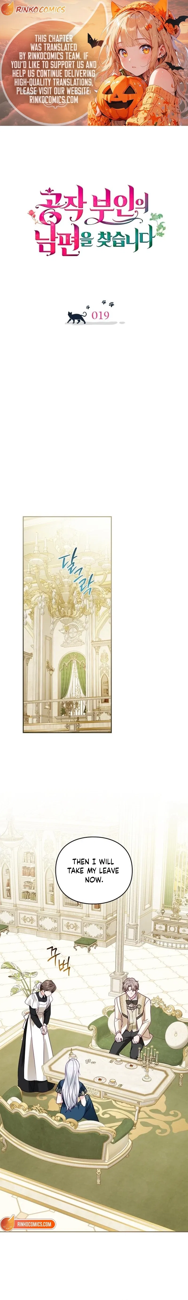 The Search for the Duchess’s Husband Chapter 19 – Page 1