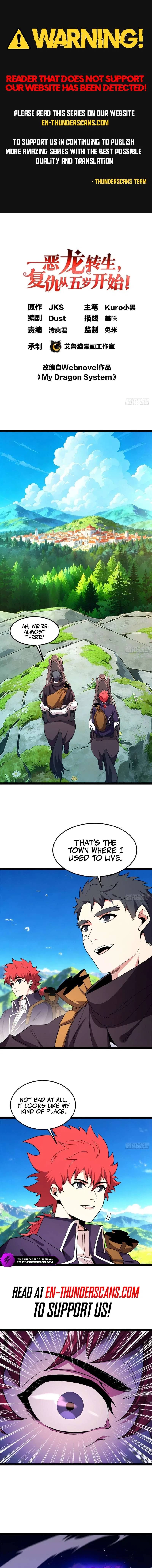 Evil Dragon Is Reincarnated! Revenge Begins at the Age of Five! Chapter 343 – Page 1