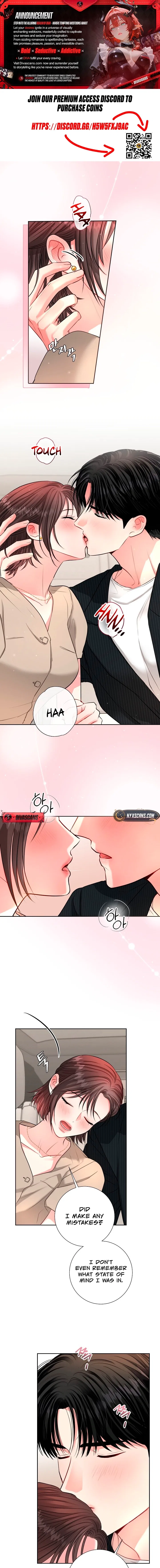 The Summer When You Came Chapter 43 – Page 1