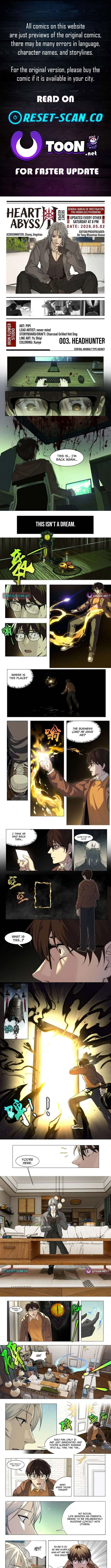 Heart’s Abyss: The Secret Keeper Chapter 3 – Page 1