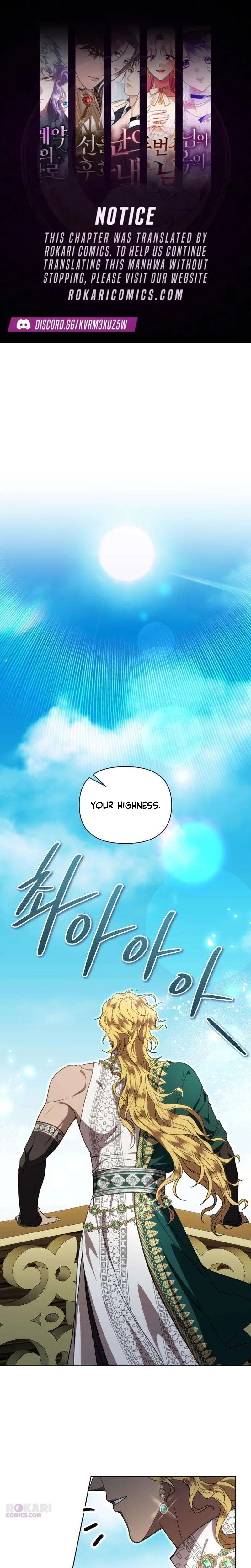 You Are at the End of the Downfall Chapter 4 – Page 1