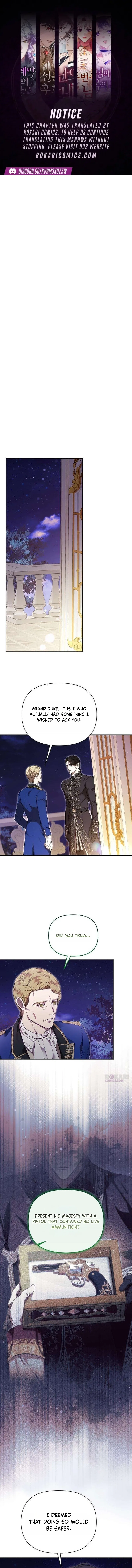 You Are at the End of the Downfall Chapter 3 – Page 1