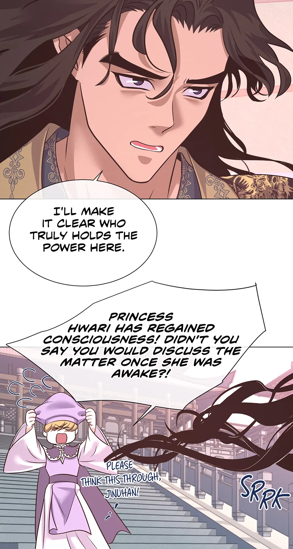 Manuk’s Oath: First Story of Betrothal Chapter 117 – Page 4