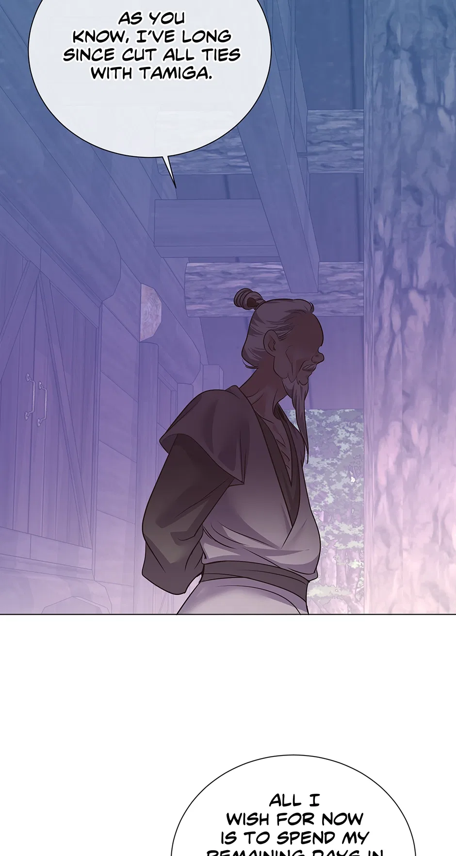 Manuk’s Oath: First Story of Betrothal Chapter 117 – Page 42