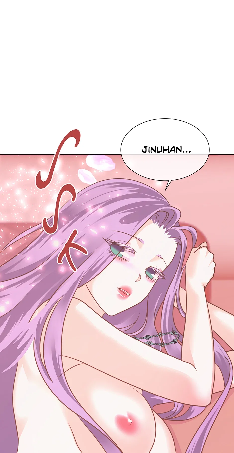 Manuk’s Oath: First Story of Betrothal Chapter 104 – Page 1