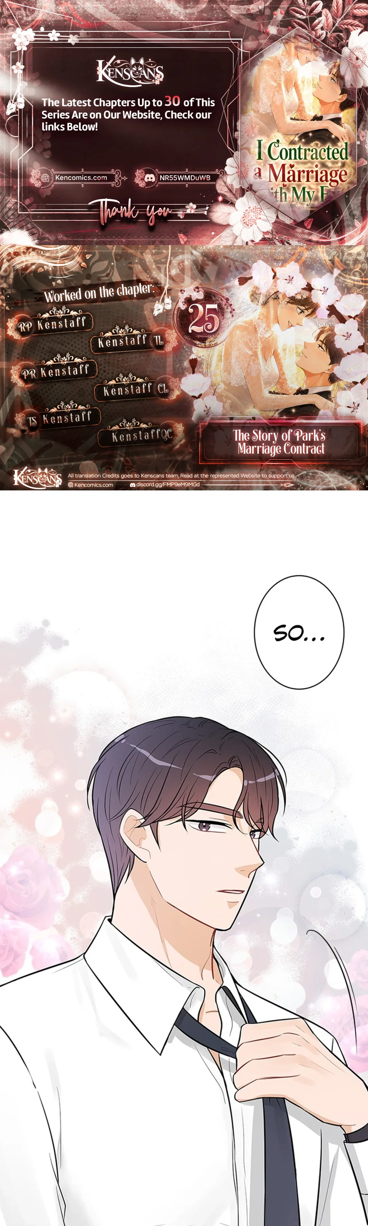 The Story of Park’s Marriage Contract Chapter 25 – Page 1