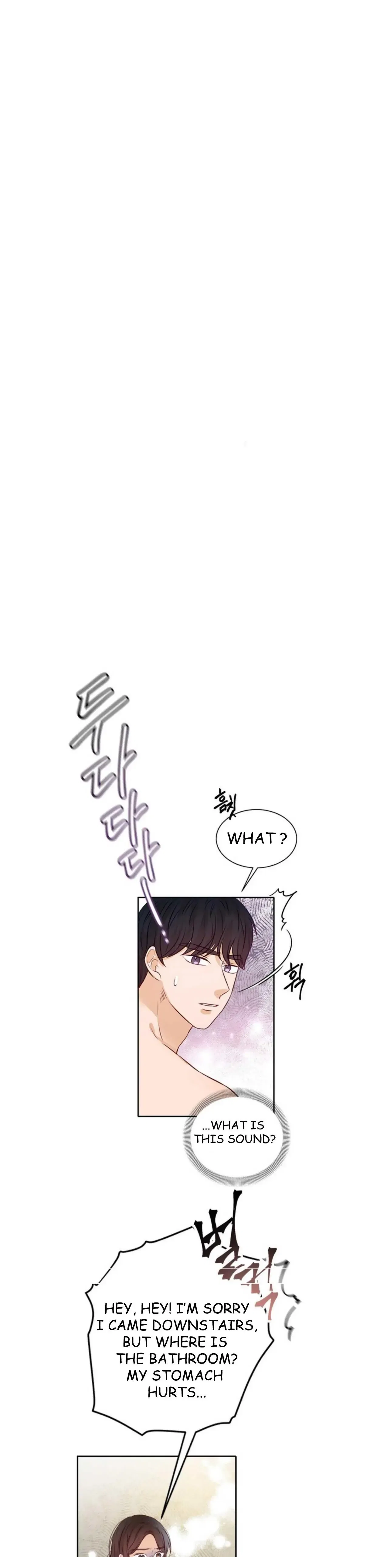 The Story of Park’s Marriage Contract Chapter 10 – Page 1