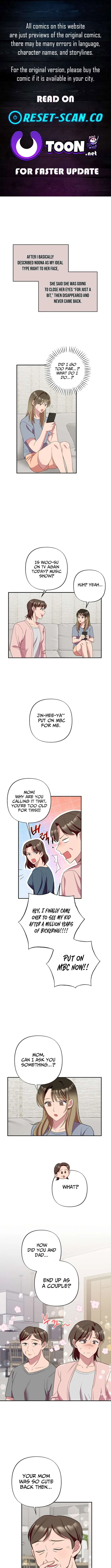 When Homma Targeted You Chapter 21 – Page 1