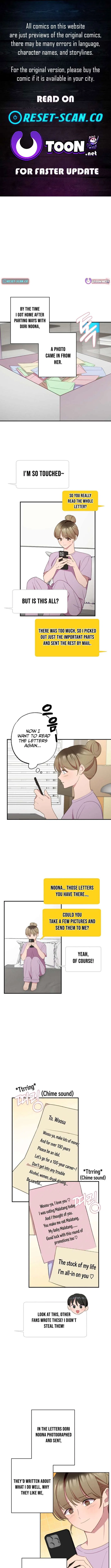When Homma Targeted You Chapter 12 – Page 1