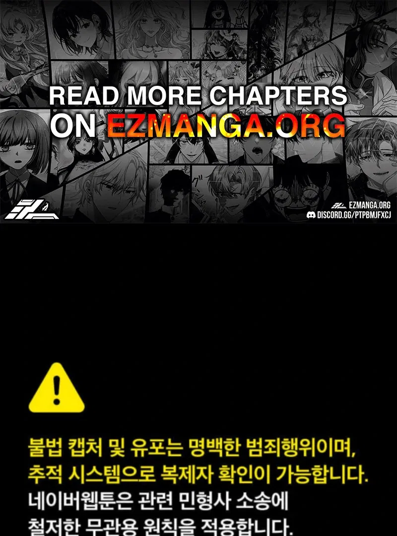 When Arrogance Fell at My Feet Chapter 42 – Page 1