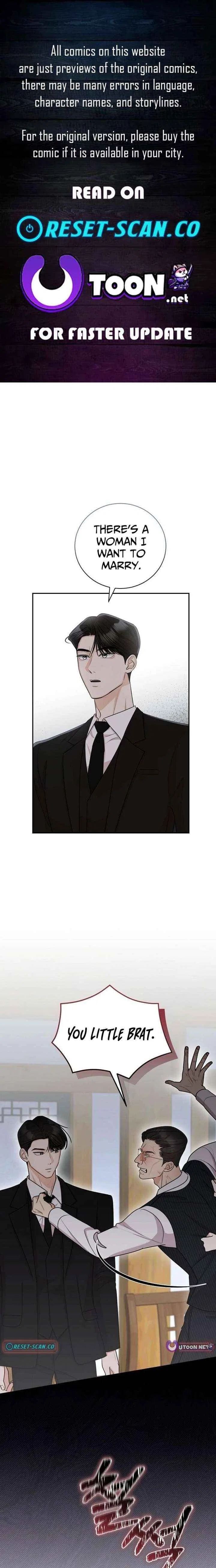 Bad Dream Chapter 33 – Page 1