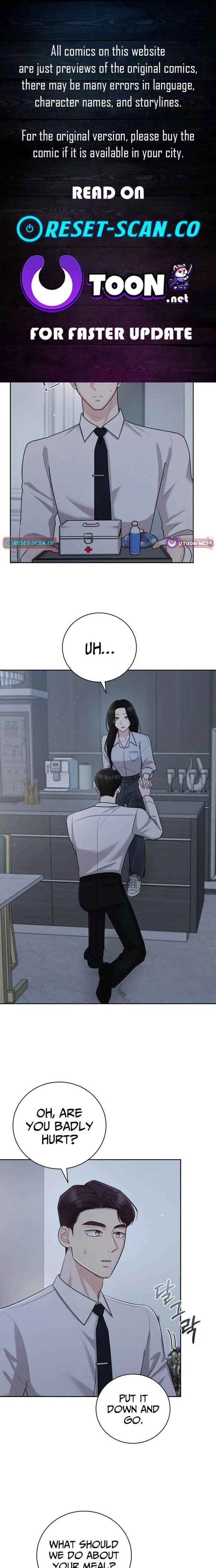 Bad Dream Chapter 25 – Page 1