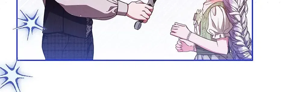 Lady Baby Is a Revenge Maker Chapter 74 – Page 2