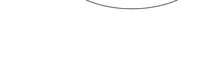 Love Your Enemies Chapter 96 – Page 21