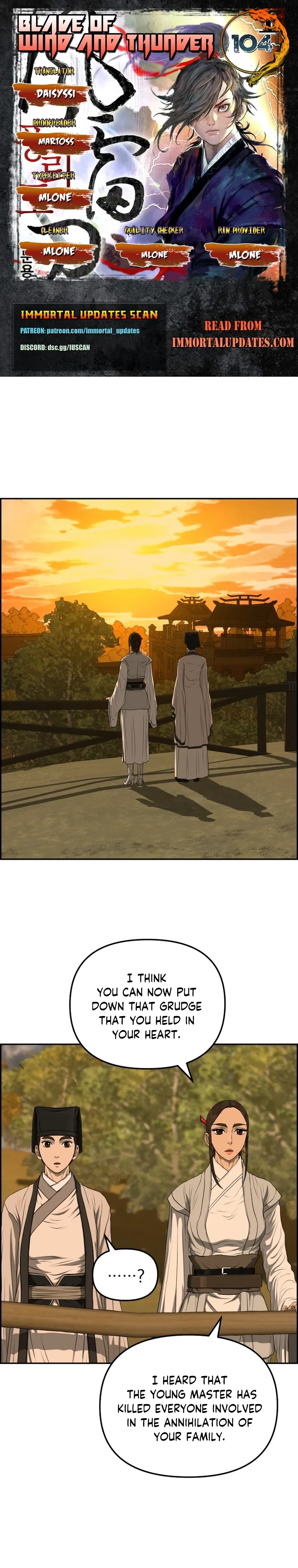 Blade Of Wind And Thunder Chapter 104 – Page 1