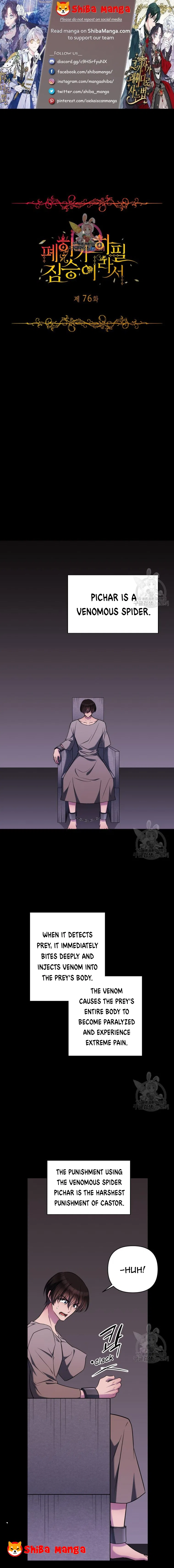 The Beast Emperor and I Chapter 76 – Page 1
