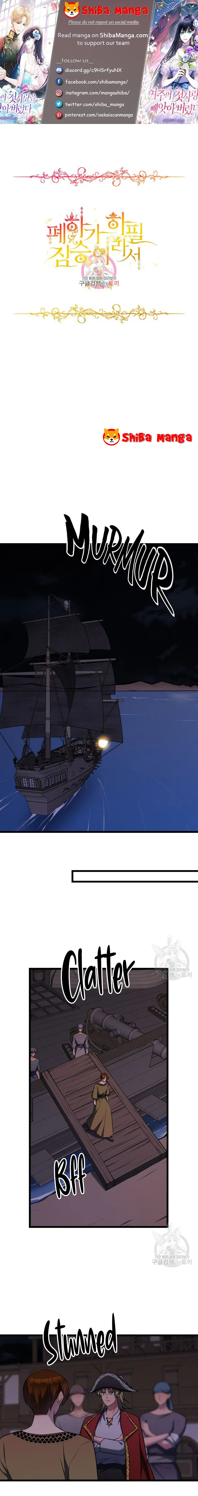 The Beast Emperor and I Chapter 74 – Page 1