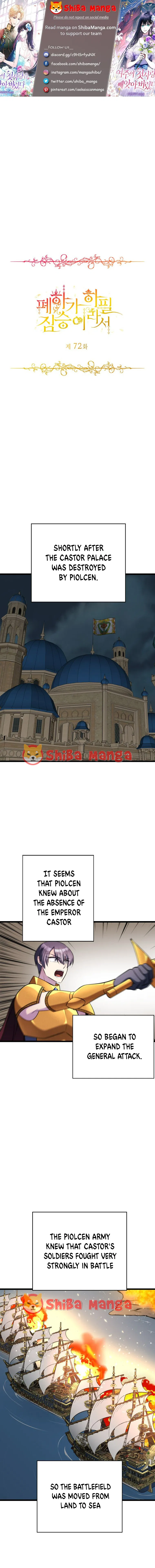 The Beast Emperor and I Chapter 72 – Page 1