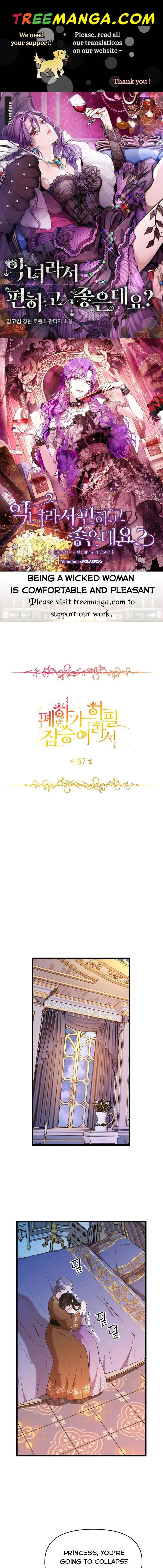 The Beast Emperor and I Chapter 67 – Page 1