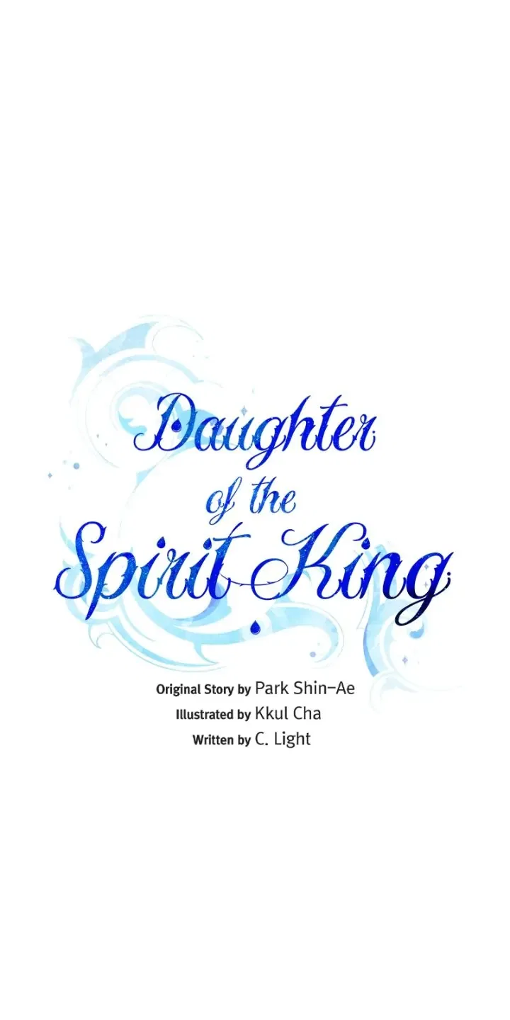 The Daughter of the Elemental King Chapter 151 – Page 14