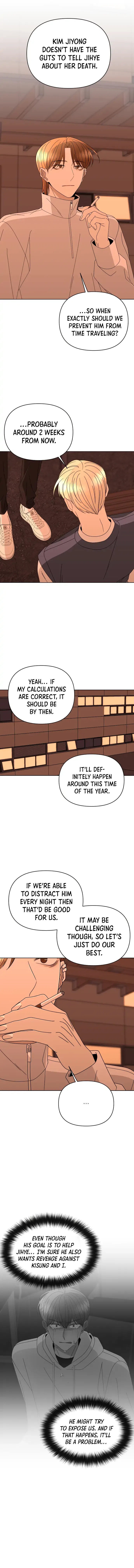 Please Show Up! Chapter 56 – Page 9