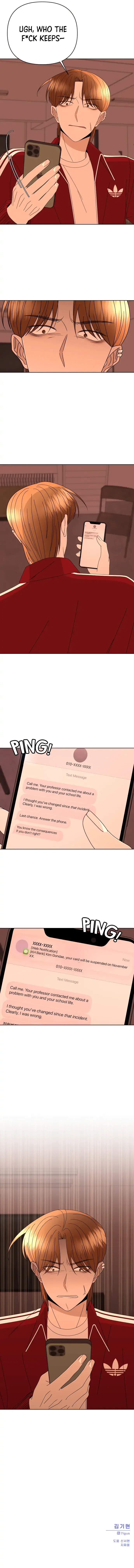 Please Show Up! Chapter 56 – Page 17