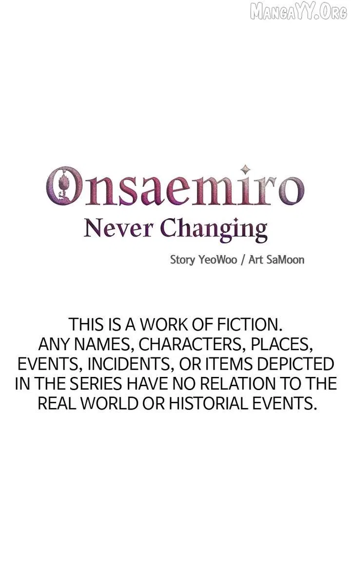 Onsaemiro Chapter 99 – Page 1