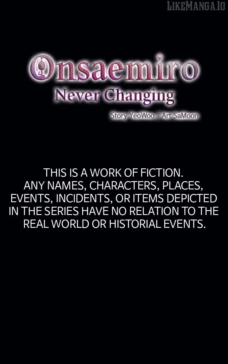 Onsaemiro Chapter 82 – Page 1