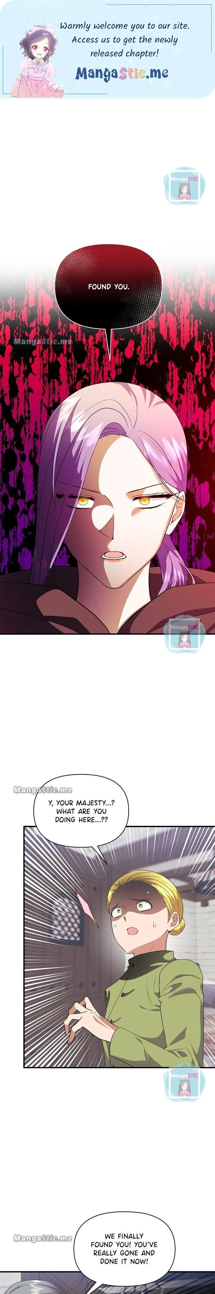 Now I Will Take The Emperor’s Heart Chapter 82 – Page 1