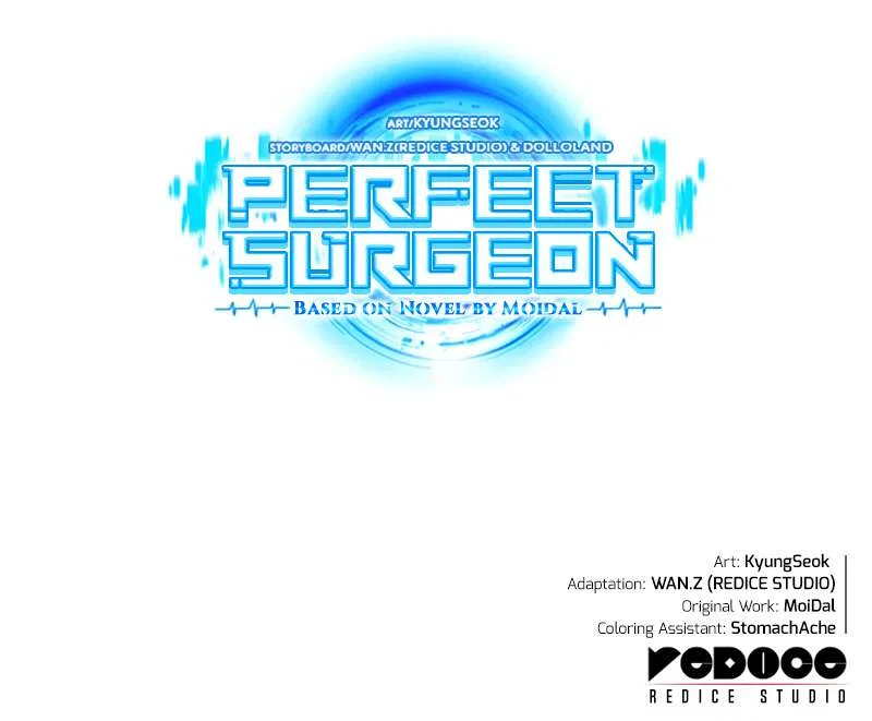 Perfect Surgeon Chapter 112 – Page 12