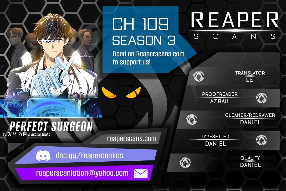 Perfect Surgeon Chapter 109 – Page 1
