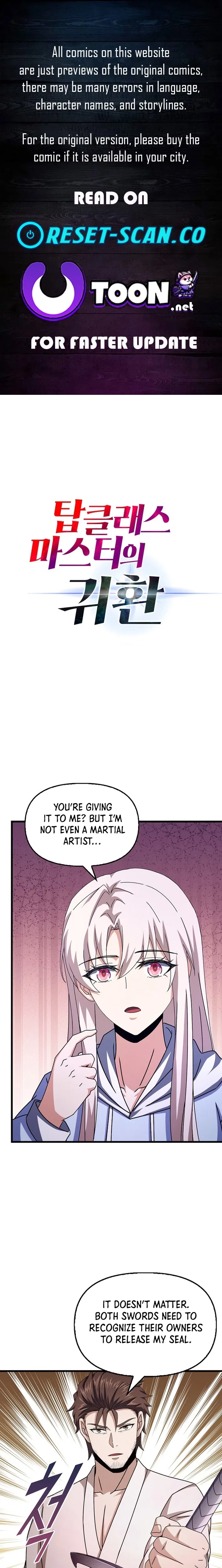 Return of Top Class Master Chapter 39 – Page 1