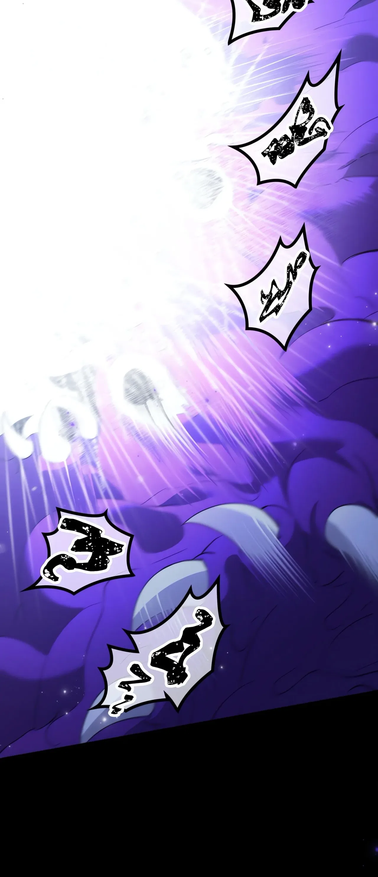 Please Stop Following Me, ML! Chapter 33 – Page 46