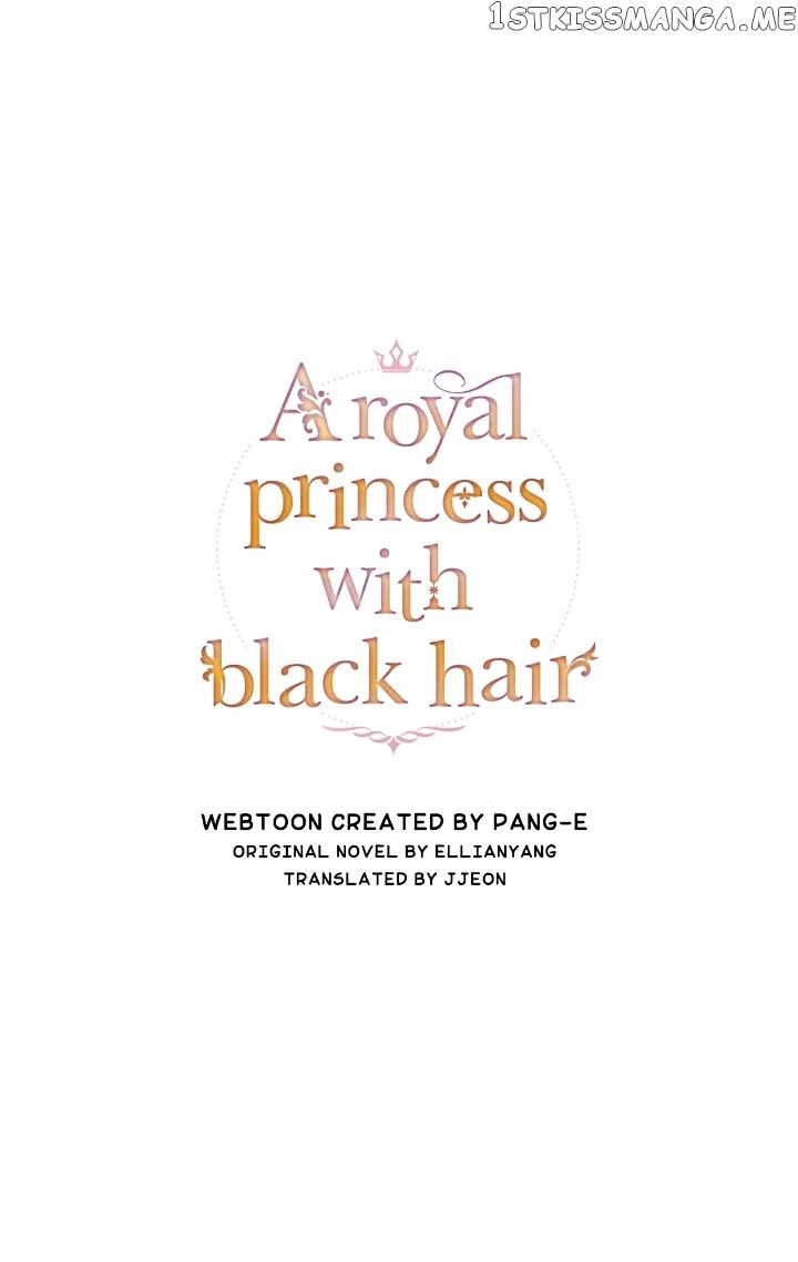 The Black Haired Princess Chapter 106 – Page 1