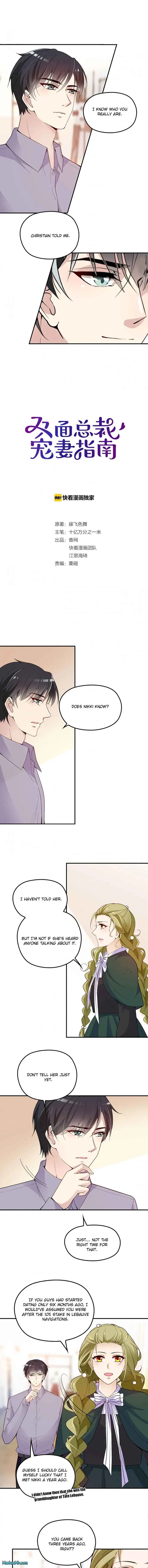 My Rich Husband Spoils Me Rotten Chapter 51 – Page 1